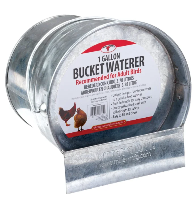 - Cat teasers selectionLittle Giant Bucket Waterer