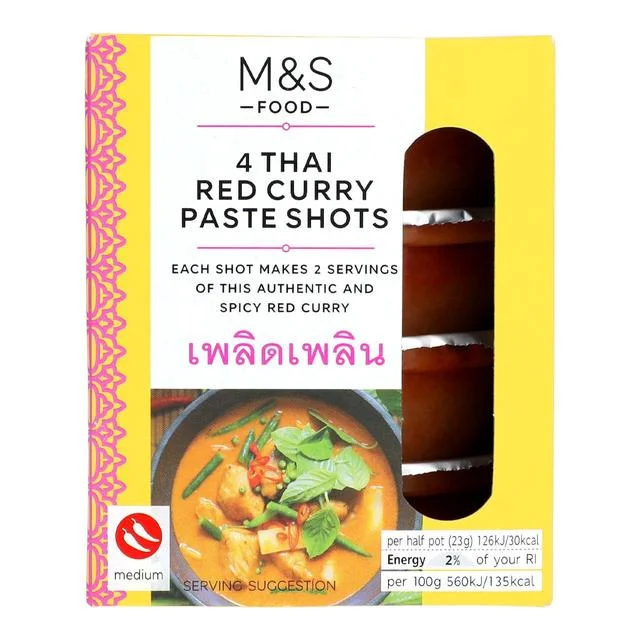 - Car dog seat beltM&S Thai Red Curry Paste Shots   4 x 45g